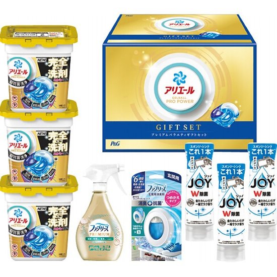 Ｐ＆Ｇ　アリエールジェルボール　プレミアムバラエティギフトセット PGPV-50EB画像