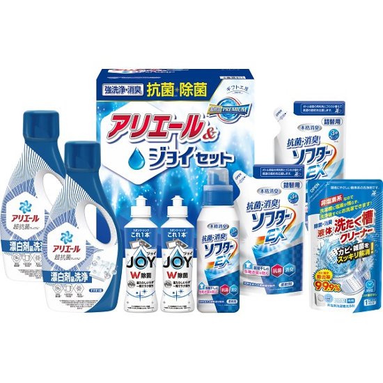 ギフト工房　抗菌除菌・アリエール＆ジョイセット SAJ-50X画像