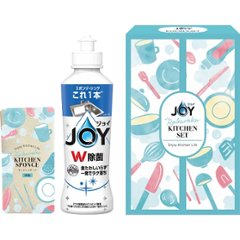 ジョイ　らくらくキッチンセット CBRK-5Cの画像