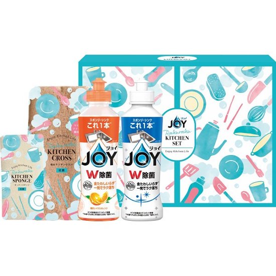 ジョイ　らくらくキッチンセット CBRK-10C画像