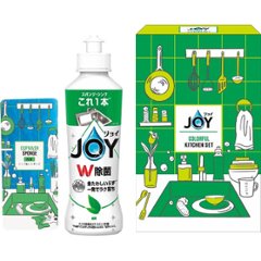 ジョイ　カラフルキッチンセット 緑茶の香り CLFB-5Gの画像