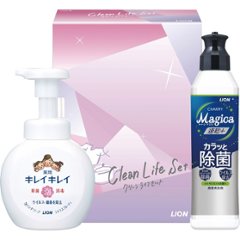 ライオン　クリーンライフセット CLS-Bの画像