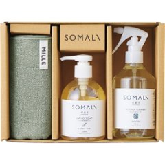 そまり　台所きらきら３点セット KS-27-01の画像