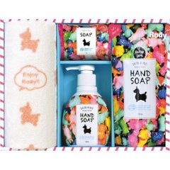 ロディ　ハンドソープ＆タオルセット R-20F2の画像