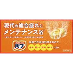 癒しのバスタイムギフト SKBｰ30画像