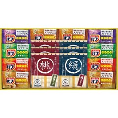 薬用入浴剤セット NY25の画像