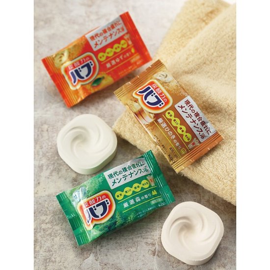 薬用入浴剤セット NY30画像