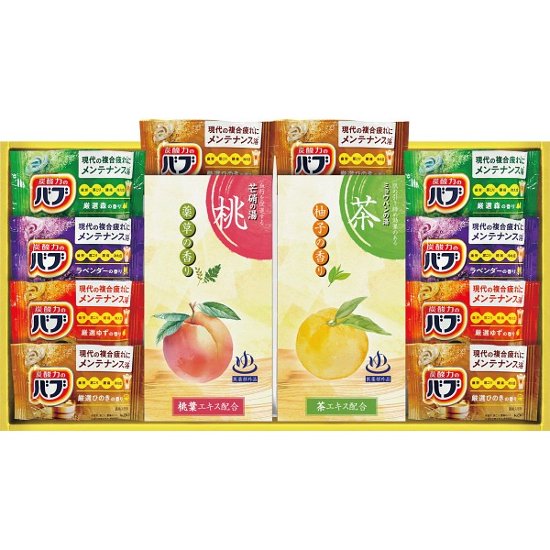 炭酸力の薬用入浴剤セット BB30画像