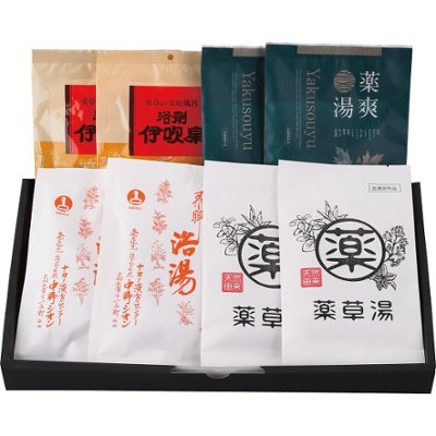 生薬入浴剤８包セット G30の画像