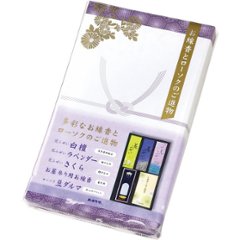 カメヤマ　御供　１０００（包装済） I96410001  画像