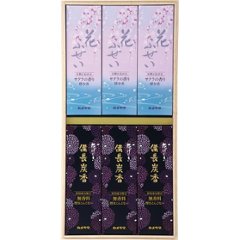 カメヤマ　御供　１７００（桐箱入・包装済） I96440001の画像