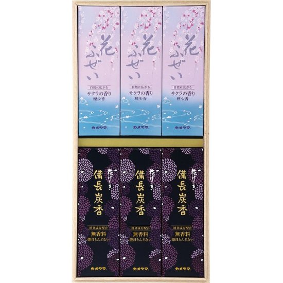 カメヤマ　御供　１７００（桐箱入・包装済） I96440001画像