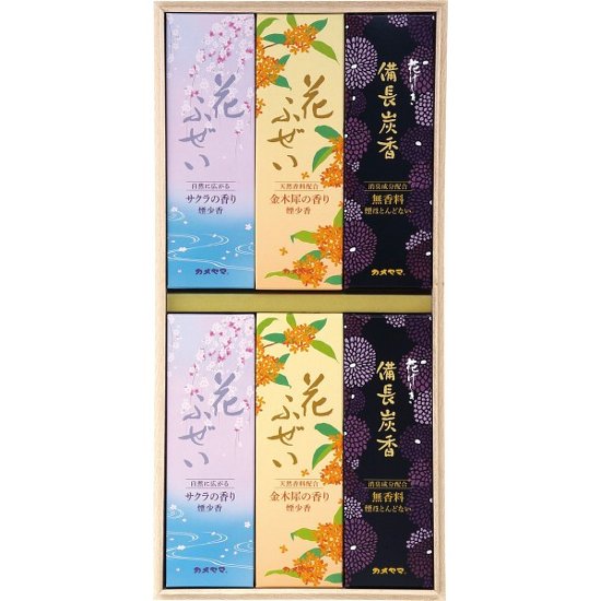 カメヤマ　御供　２０００（木箱入・包装済） I96450001画像