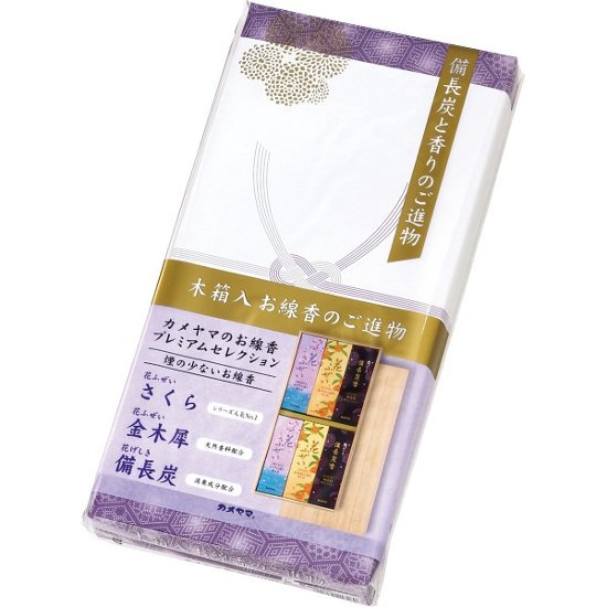 カメヤマ　御供　２０００（木箱入・包装済） I96450001画像