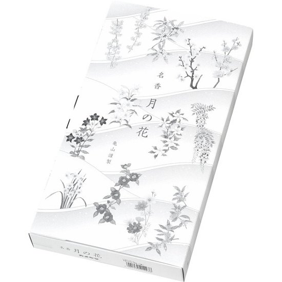 カメヤマ　名香　月の花　１２種入（桐箱入） I13500912画像