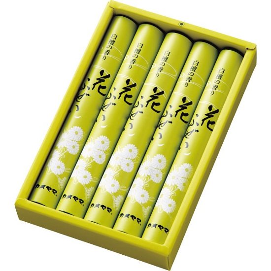 カメヤマ　花ふぜい　黄　白檀　５束入 I10580405画像