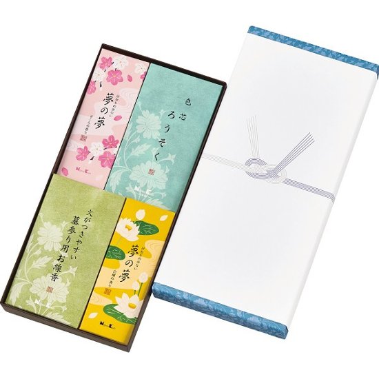 日本香堂　御香セット１０００（包装済） 66701画像