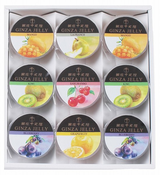 銀座ゼリー9個 PGS-062 画像