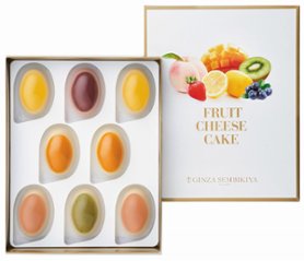 銀座フルーツチーズケーキ8個 PGS-390 の画像
