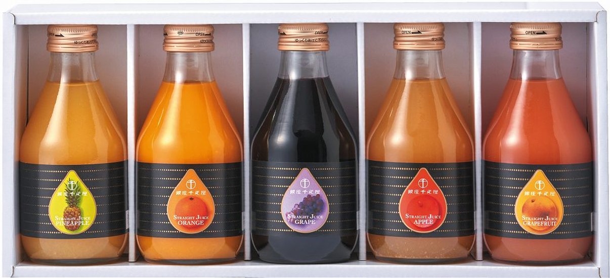 銀座ストレートジュース5本 PGS-473 画像