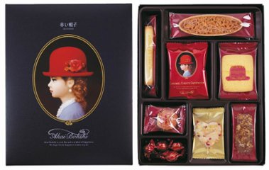 赤い帽子ブルー 16193 の画像