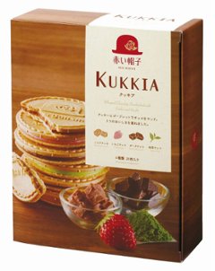 クッキア20枚入 16742 の画像