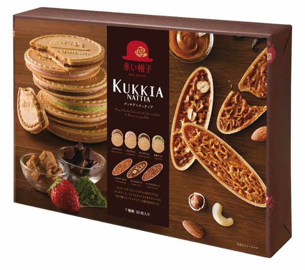 クッキア&ナッティア 16550 画像