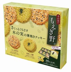 もえぎ野４８枚入 11782 の画像