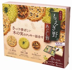 もえぎ野とあじし野３２枚入 11367 の画像