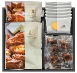 リーガロイヤルホテル監修　ロイヤルガトーコレクション RRH-20 の画像