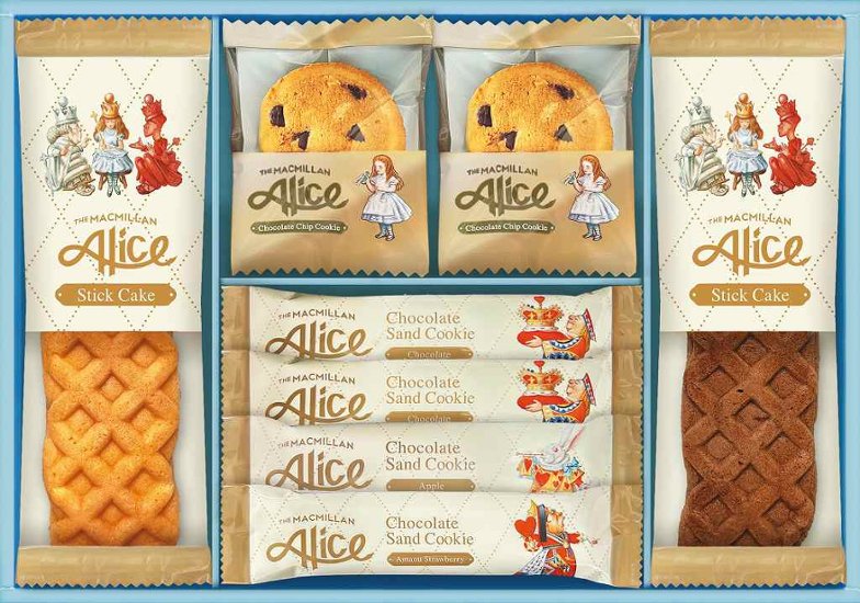 マクミランアリス　ガトーセレクション MMA-15 画像