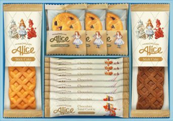 マクミランアリス　ガトーセレクション MMA-20 の画像