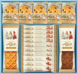 マクミランアリス　ガトーセレクション MMA-25 の画像