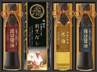 ミシュランプレート掲載店　鮨 紺乃監修　和彩食美 HRSK-30 の画像