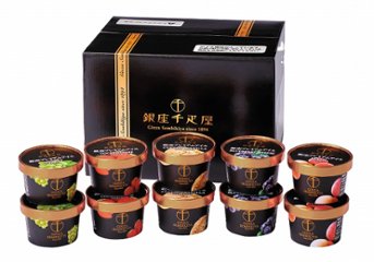 銀座プレミアムアイス PGS-036N の画像