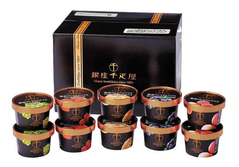 銀座プレミアムアイス PGS-036N 画像