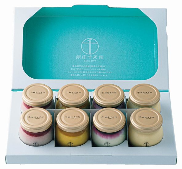 銀座プリン詰合せ8個 PGS-316 画像