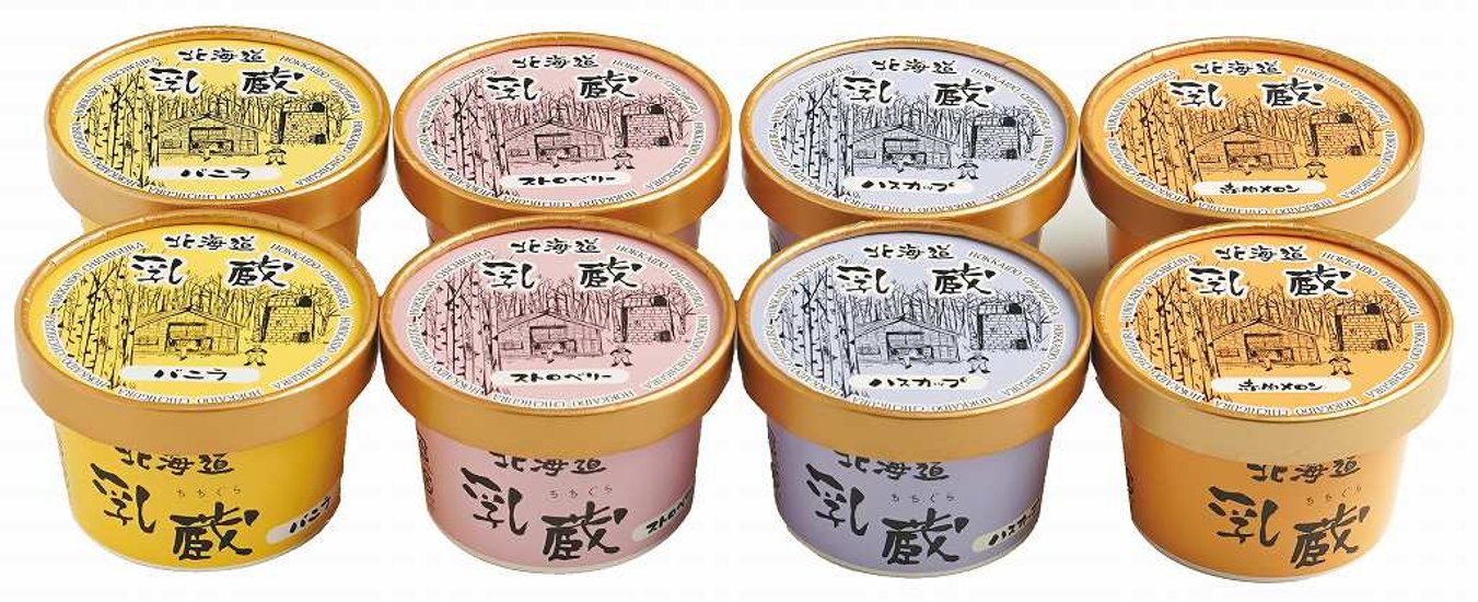 北海道アイスクリーム4種8個 110129 画像