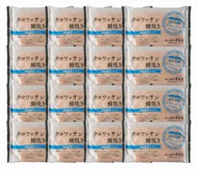 岡山 クロワッサン鯛焼き  蒜山ミルク16個セット 9202834 の画像