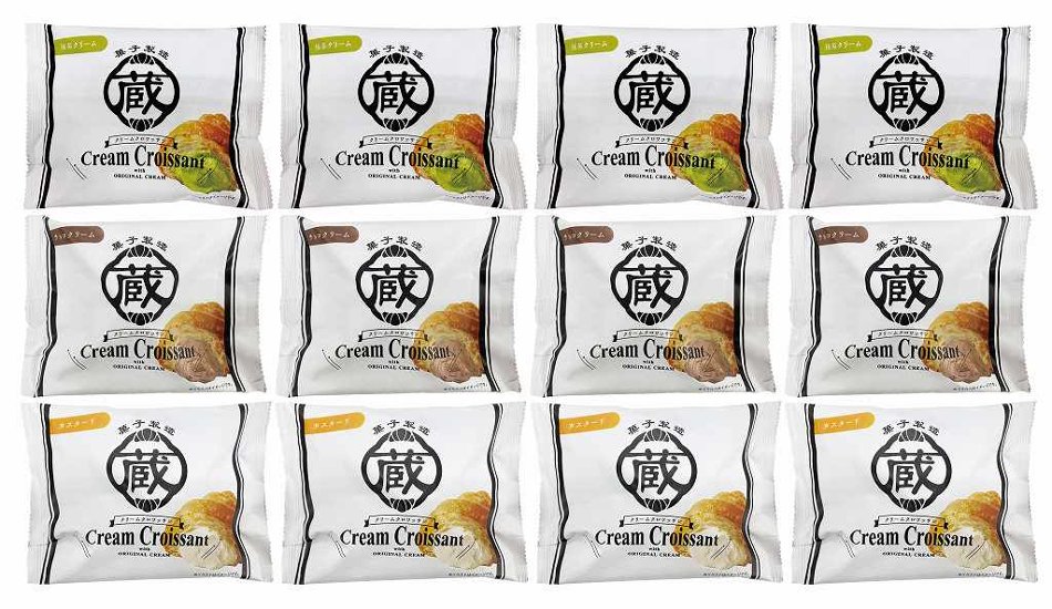 「蔵家」クリームクロワッサン3種セット 9202457 画像