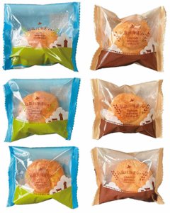 乳蔵　北海道シュークリーム6個 440202 の画像