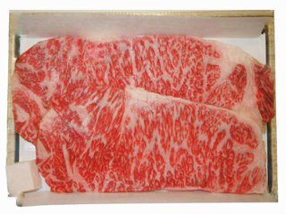 モリタ屋　国産黒毛和牛サーロインステーキ400g（計2枚） V-68 の画像