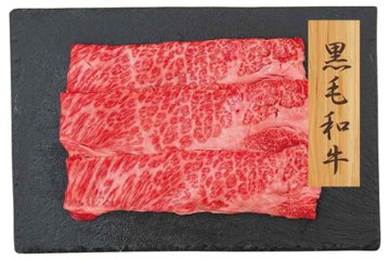 黒毛和牛　すきやき用　肩ロース PFN-016 の画像