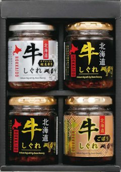 贅鮮　北海道牛しぐれ詰合せ GS-M4R の画像