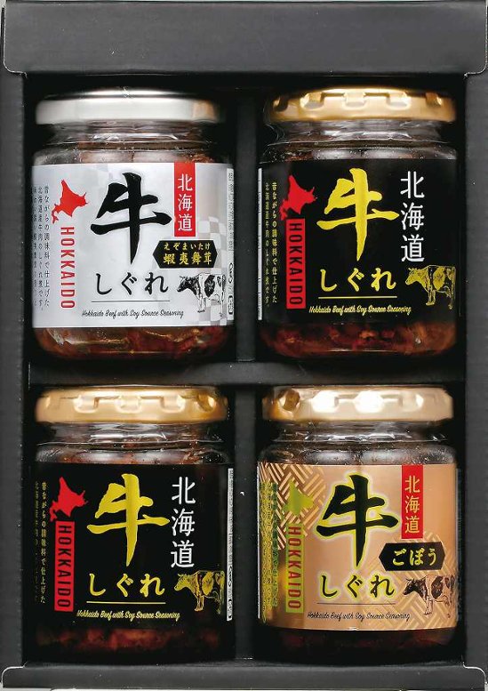 贅鮮　北海道牛しぐれ詰合せ GS-M4R 画像