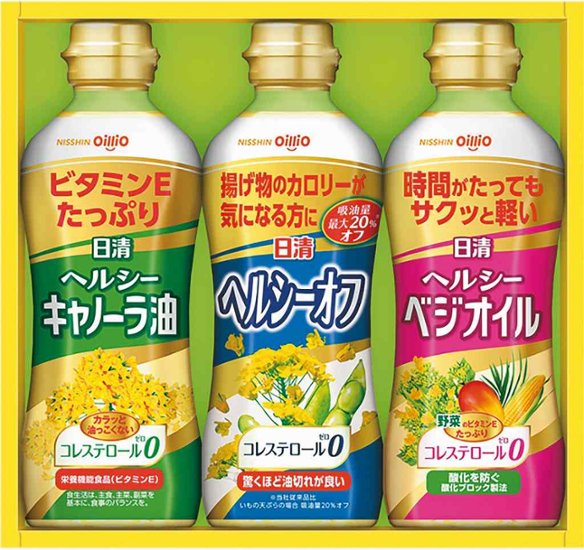 日清ヘルシーオイルギフト OP-15N 画像
