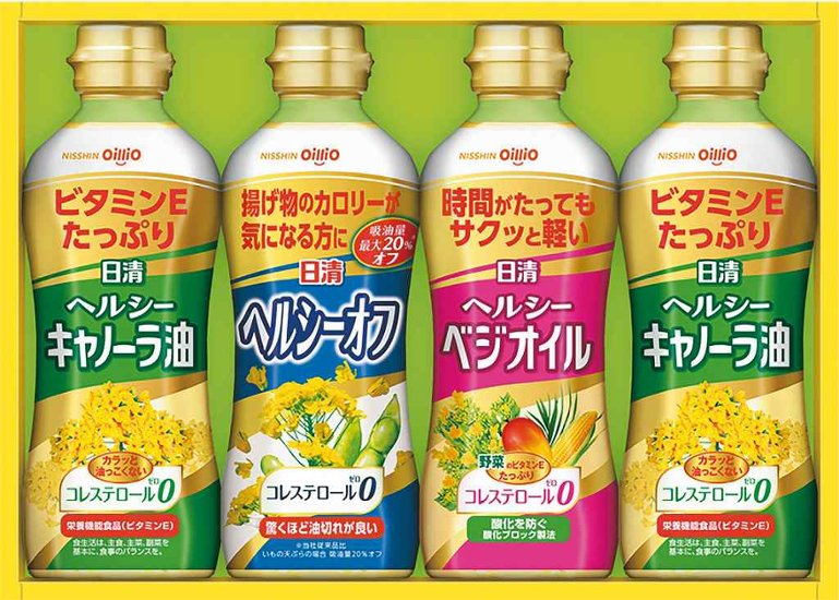 日清ヘルシーオイルギフト OP-20N 画像