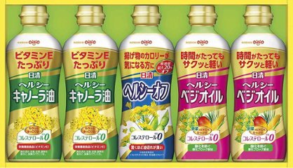 日清ヘルシーオイルギフト OP-25 の画像