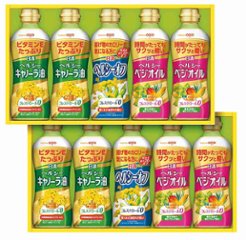 日清ヘルシーオイルギフト OP-50W の画像