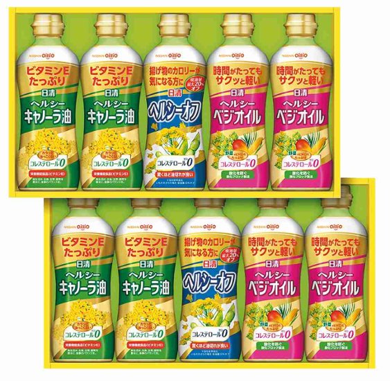 日清ヘルシーオイルギフト OP-50W 画像